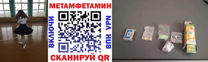 shop какой сайт  Кировск  АМФ Розовый  hydra зеркало 