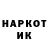 Бутират GHB Cadim Yamakasi