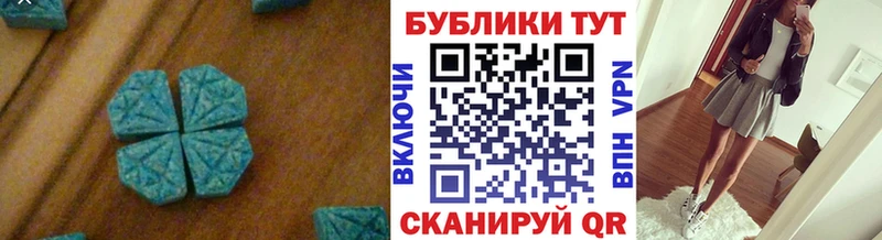 kraken ССЫЛКА  Кировск  ЭКСТАЗИ Punisher  сколько стоит 