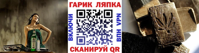Гашиш Premium  Кировск 