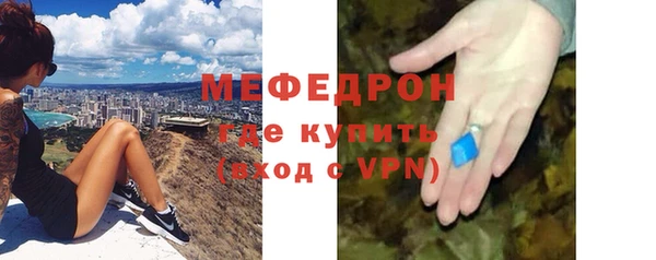 марихуана Верхний Тагил
