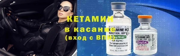 хмурый Бородино