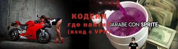 амф Верхнеуральск