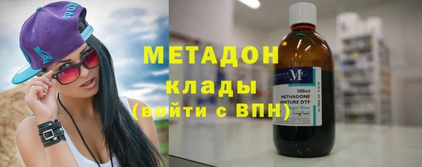хмурый Бородино