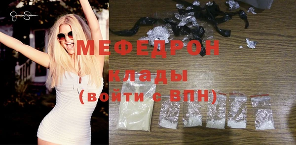 амф Верхнеуральск