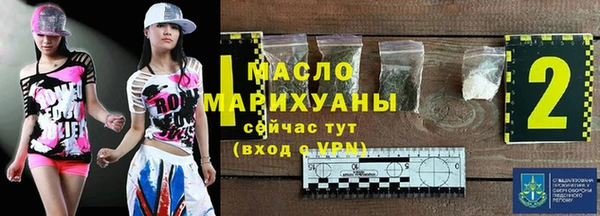 герыч Верея