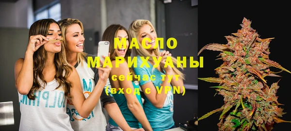 амф Верхнеуральск