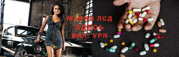 марихуана Верхний Тагил
