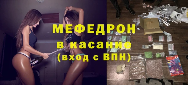 хмурый Бородино